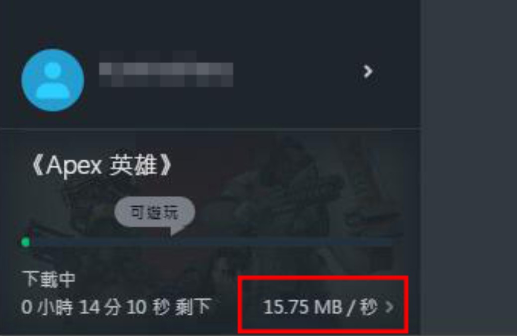 Origin下载慢用迅游加速器，《Apex英雄》最快下载方法