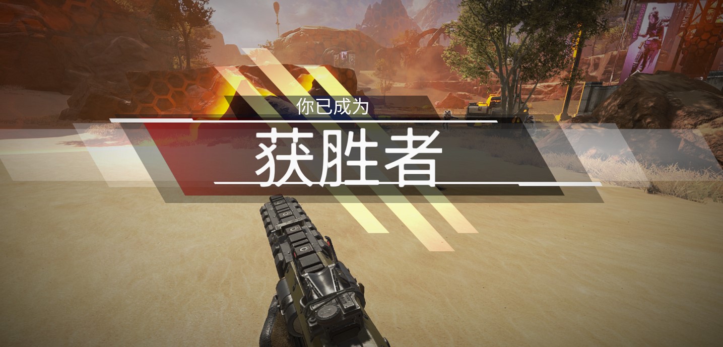 Origin下载慢用迅游加速器，《Apex英雄》最快下载方法