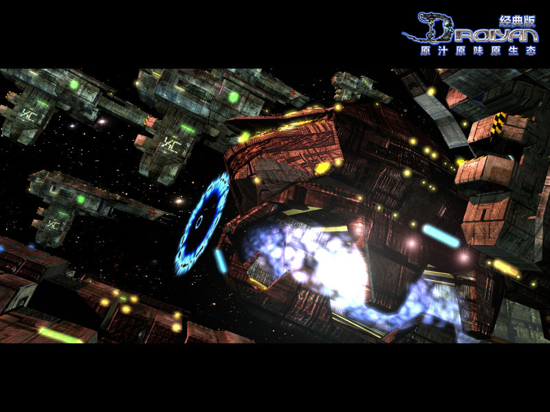 回归本心《决战经典版》新区“流浪地球”今日15点!燃情开启!