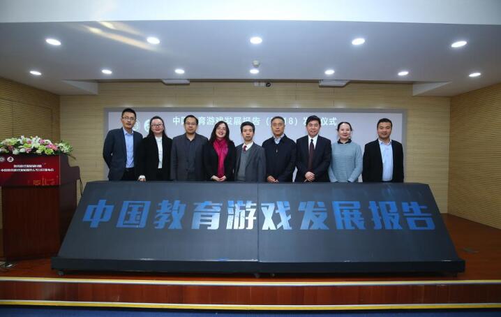 中国教育游戏发展报告：适度游戏有助培养学生科技使用倾向