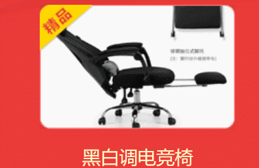 《龙武》新版开启预约 55万悬赏“最强锦鲤”