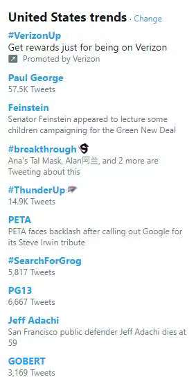 守望先锋联赛上海龙之队终结连败拿首胜 常规赛第三周对战成都队