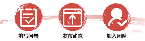 网易大神《阴阳师》专区管理员招募开启 精美周边等你来拿