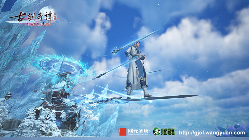 从《古剑奇谭网络版》春季版本看2019重磅更新内容