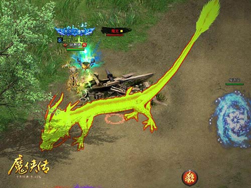 《魔侠传》周年新服活动：万元龙戒寻找最强城主!