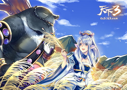 黄鹂鸣翠柳，新生这边走!《天下3》大荒喊你来报道!