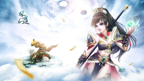 《问道》新服“万事亨通” 多重福利大放送