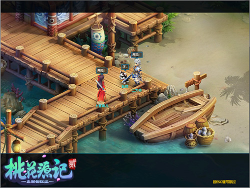 《桃花源记2》年度盛事女神大赛正在火热进行中