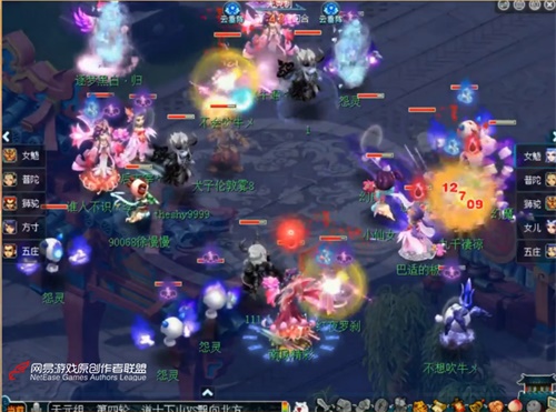 《梦幻西游》电脑版三界之星剑指决赛 线下赛战队抢先看