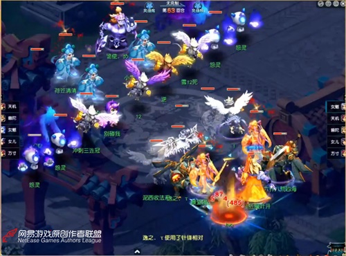 《梦幻西游》电脑版三界之星剑指决赛 线下赛战队抢先看