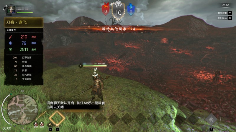 Steam游戏《逆刃》：吃鸡游戏还能玩出这么多套路!