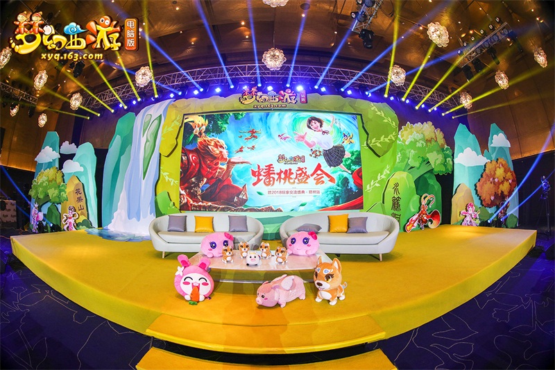 互动零距离!2019玩家交流盛典天津站报名即将开启!