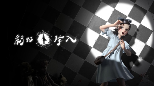 NEXT Studios首次合作外部发行，将与bilibili联合发行新作