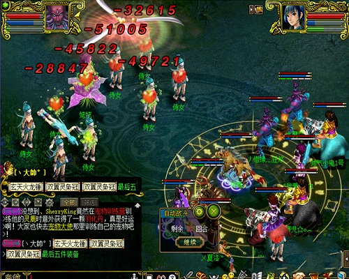 《问道》兰若寺副本全攻略 一起去救小倩吧