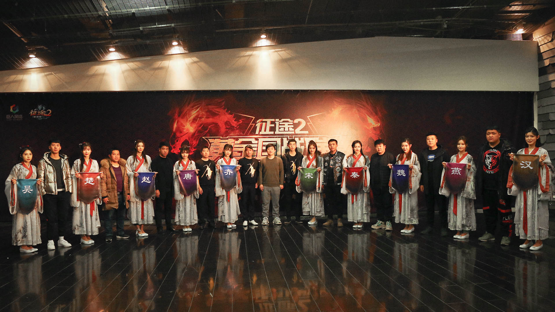 国战电竞开启全民时代 《征途2》2019黄金国战联赛预选赛即将打响