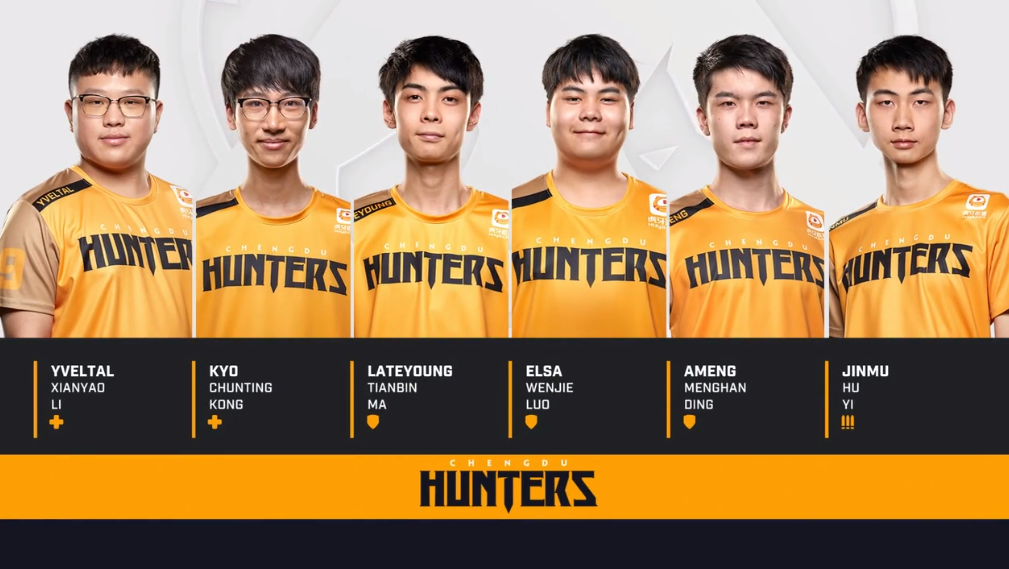 守望先锋联赛成都队迎来魔鬼赛程 CC直播见证双雄对决