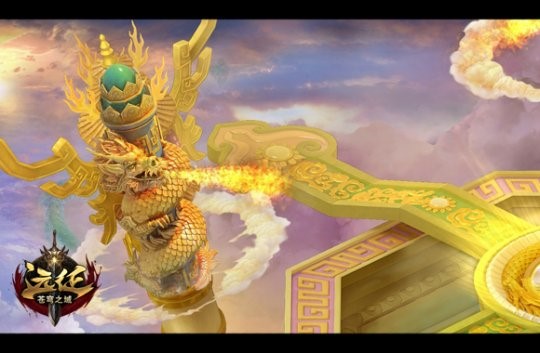 天空之城：《远征》那些绝美天境你可有细看?