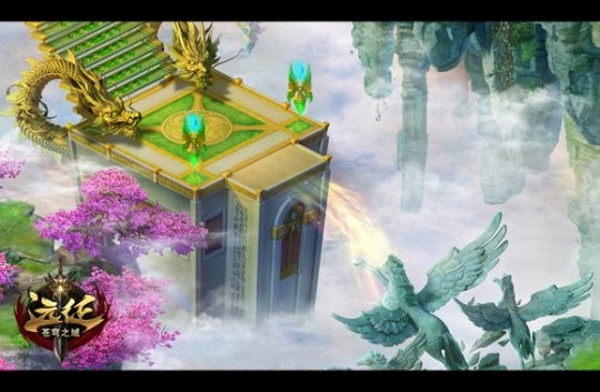 天空之城：《远征》那些绝美天境你可有细看?