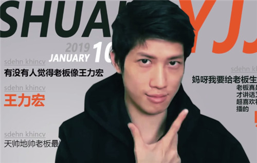 阳光男孩yjjpaopao转战APEX再起风潮，25杀超强操作吸粉无数