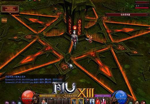 《奇迹MU》噩梦级难度冒险地图，元素飞舞的黑暗沼泽