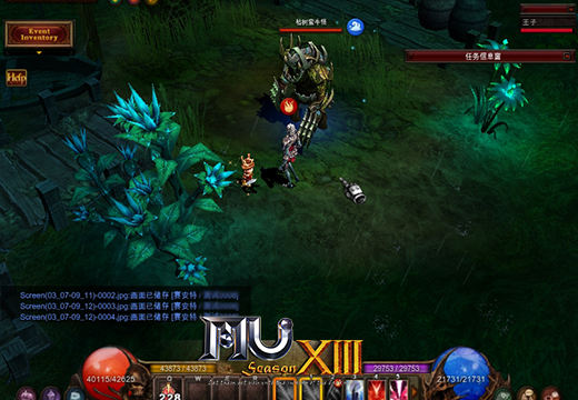 《奇迹MU》噩梦级难度冒险地图，元素飞舞的黑暗沼泽