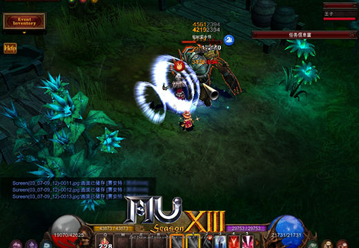 《奇迹MU》噩梦级难度冒险地图，元素飞舞的黑暗沼泽