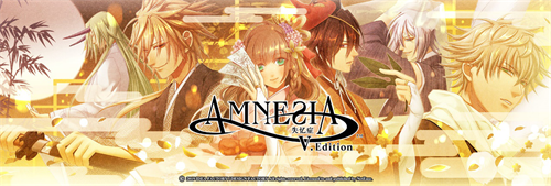 穿梭于破碎记忆间的绝美爱恋，日本IF社《失忆症》正版授权网易易次元!