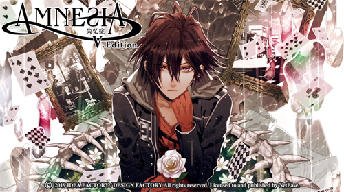 穿梭于破碎记忆间的绝美爱恋，日本IF社《失忆症》正版授权网易易次元!