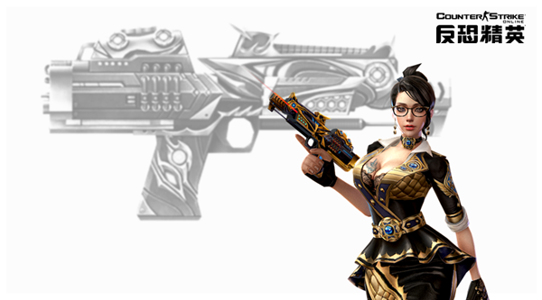 CSOL新霸主武器曝光 黑科技手炮自带隐身