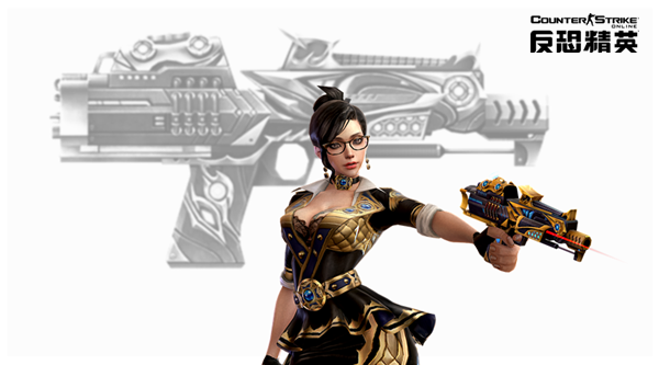 CSOL新霸主武器曝光 黑科技手炮自带隐身