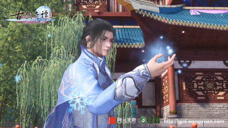 组队和装备获取不再难，《古剑奇谭网络版》春季版本亮点解读(上篇)