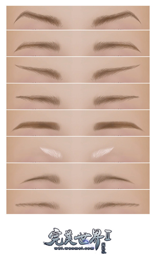 刻骨画皮《完美国际2》全新捏脸系统开发进程首爆