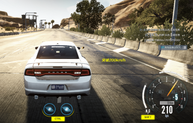 《极品飞车OL》最纯美式肌肉车——道奇 Charger SRT8 2013