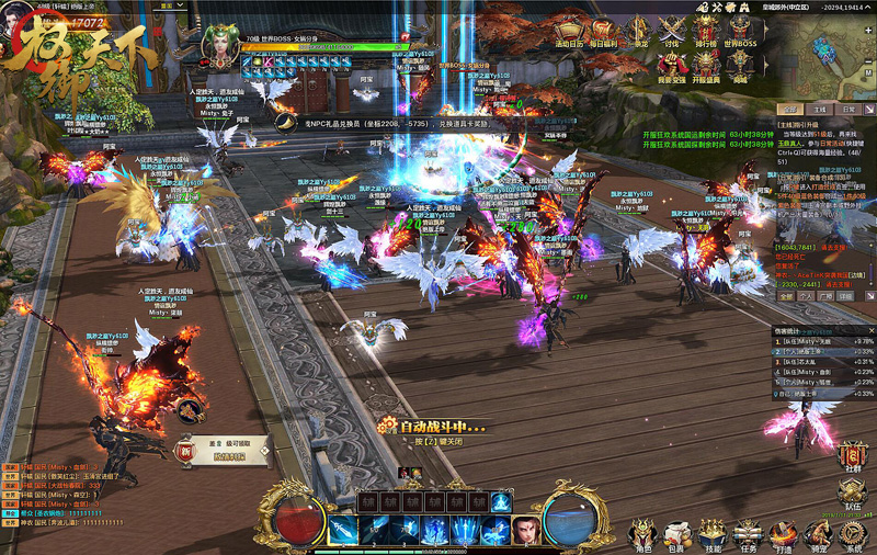 新晋人气网红美少女完美演绎《权御天下》主题曲 - 人美歌甜游戏赞