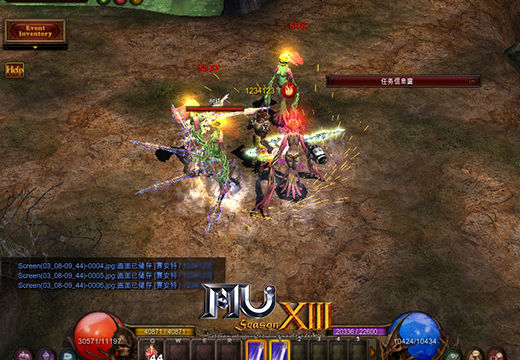 《奇迹MU》通过勇者的试炼，成就终极职业高手