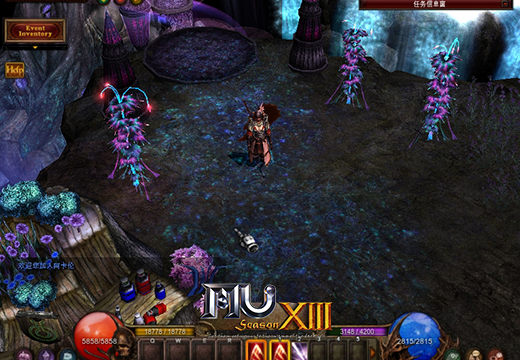 《奇迹MU》通过勇者的试炼，成就终极职业高手