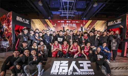 草根球员首次植入NBA2KOL2，将造访2K总部定制游戏形象!