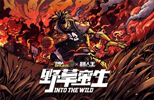 草根球员首次植入NBA2KOL2，将造访2K总部定制游戏形象!