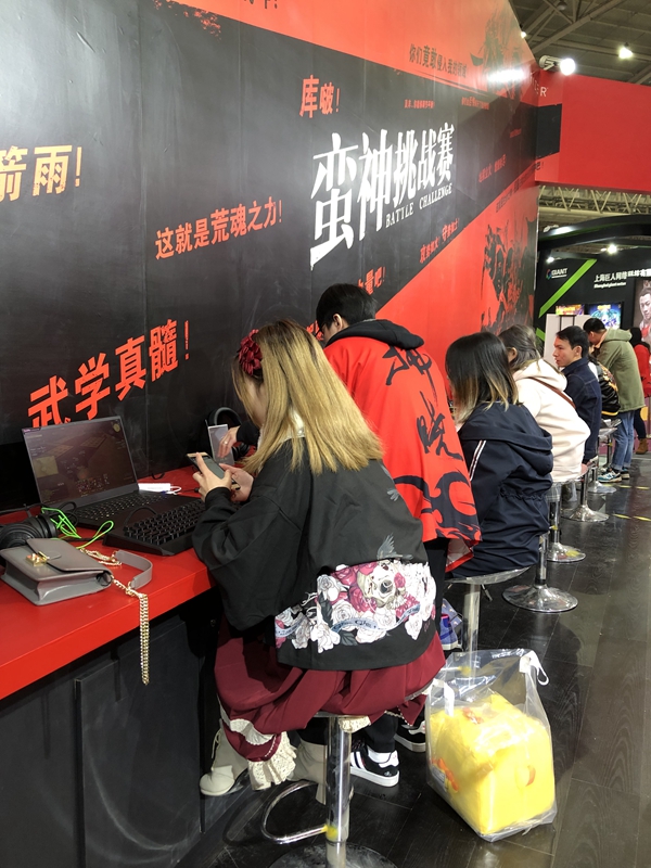 《最终幻想14》2019开门红 机遇临门AT武汉人气火爆