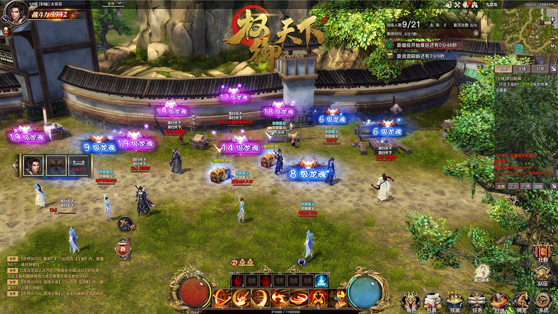 何为生存国战?权御天下小课堂为你娓娓道来