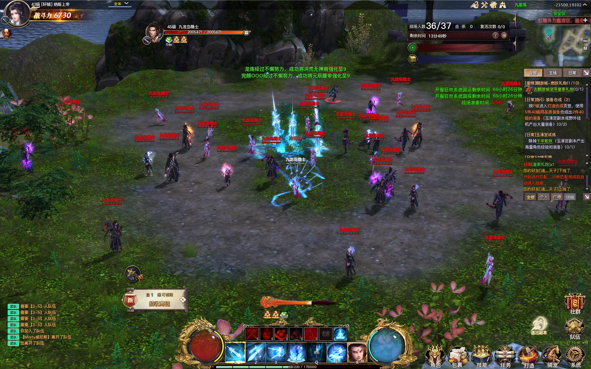 何为生存国战?权御天下小课堂为你娓娓道来