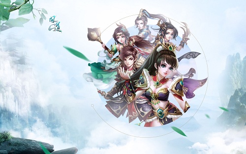 跟我一起 走进最初的《问道》