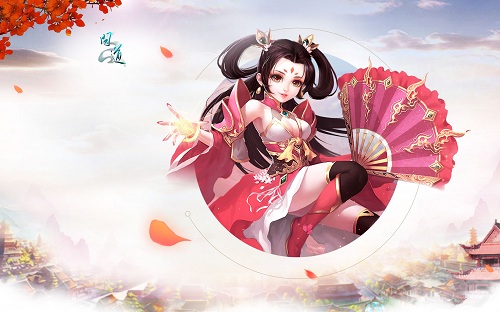 跟我一起 走进最初的《问道》