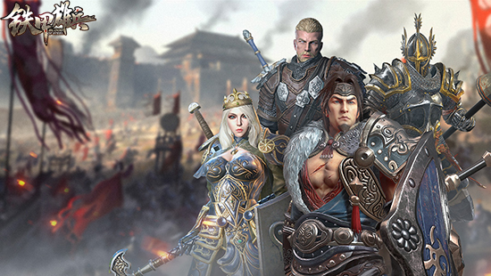 《铁甲雄兵》3.15新版本爆料第二弹：战队赛+版本优化调整