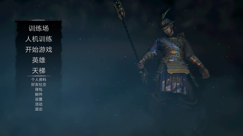 还没玩到《鬼泣5》?可以先体验这款风格相近的国产游戏