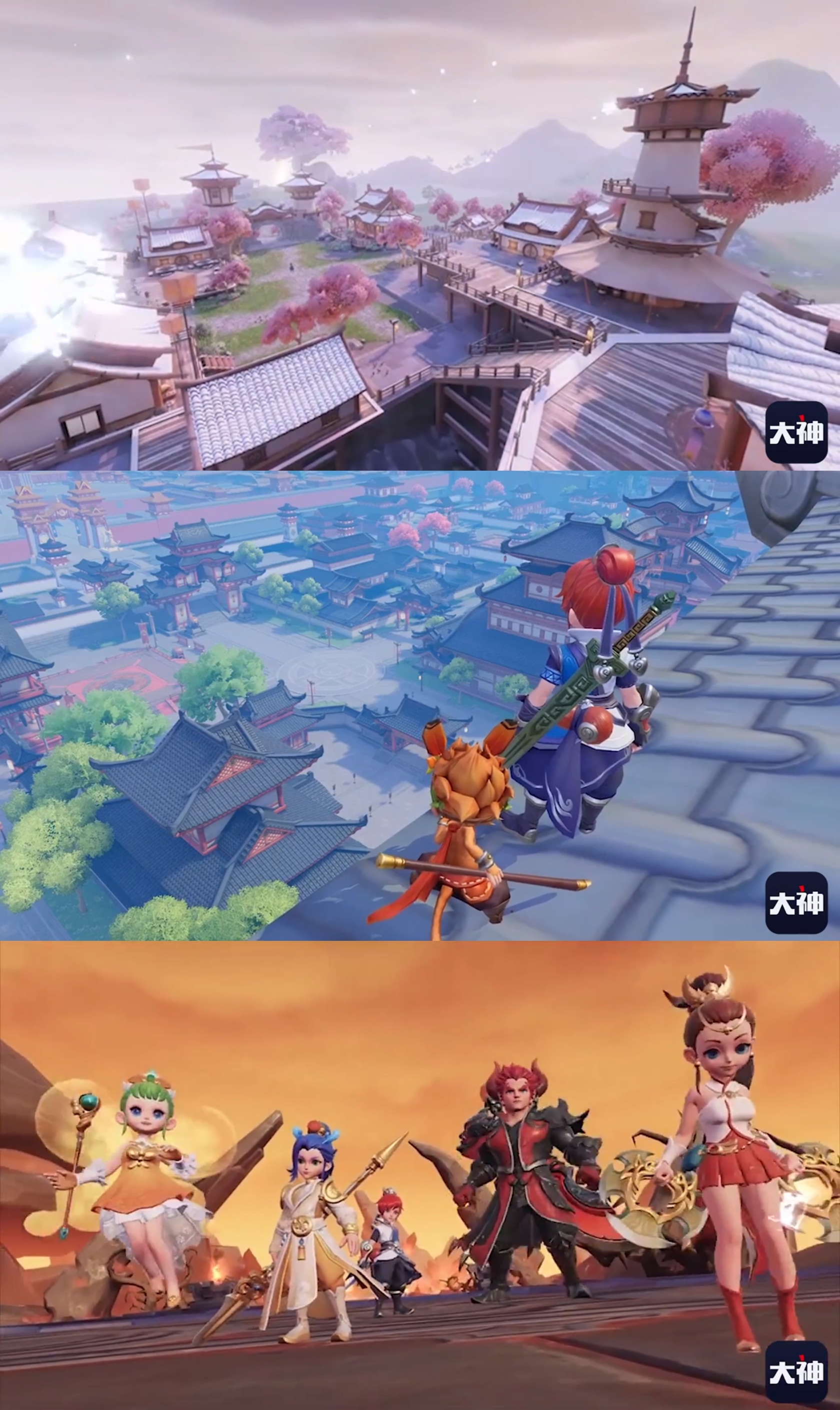 《梦幻西游3D》二测火热开启 上网易大神抢先了解精彩内容