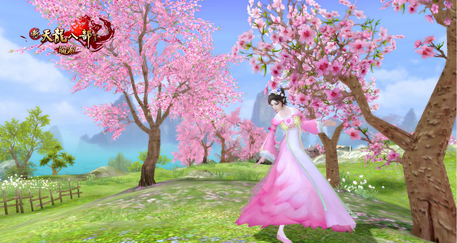 《新天龙八部》洛阳风起正清明，青梅煮酒献好礼