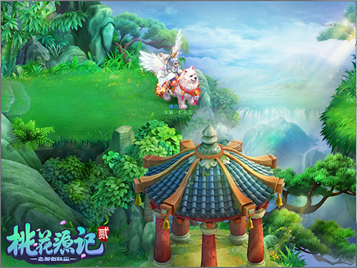 一年之计在于春《桃花源记2》新服今日预约