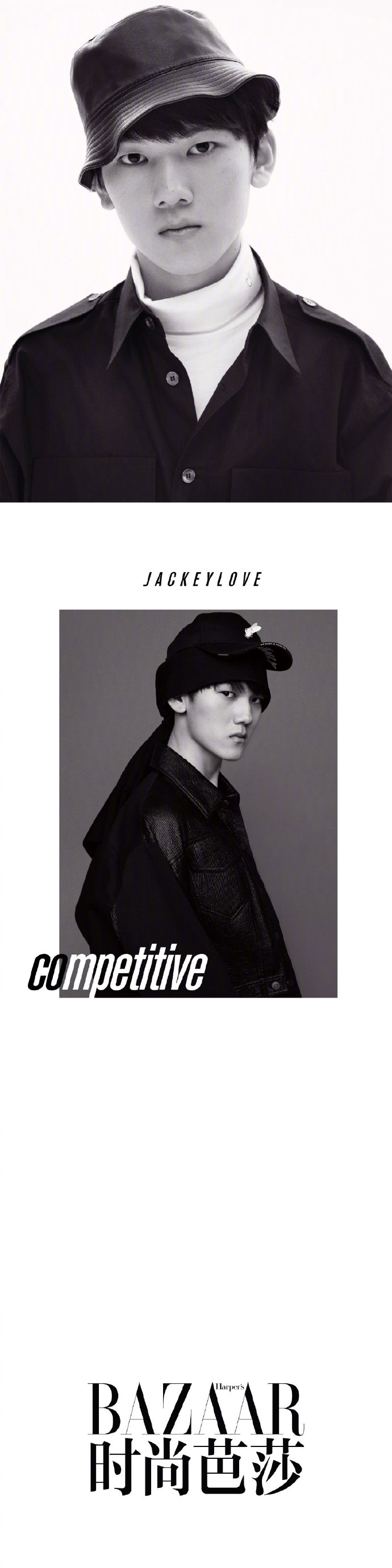 感受阿水的美颜暴击 IG战队Jackylove登陆《时尚芭莎》