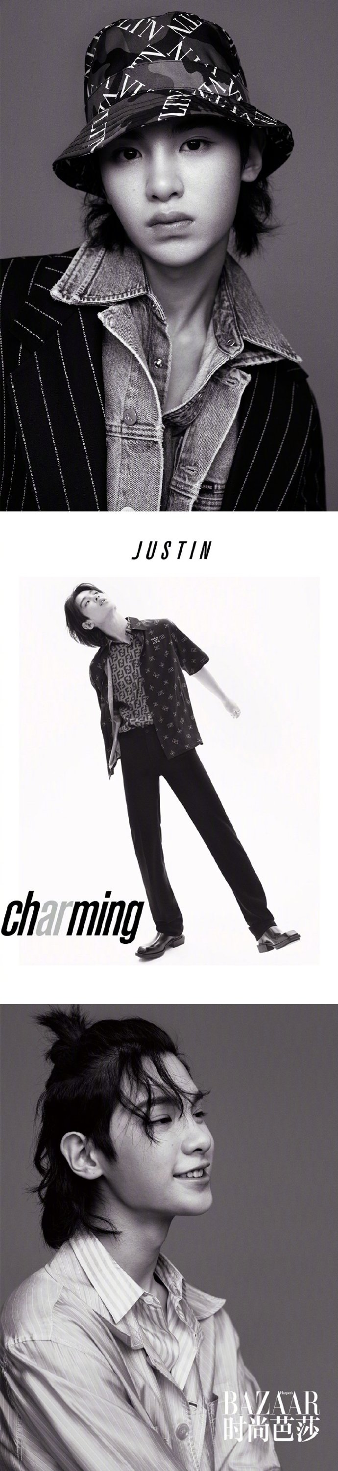 感受阿水的美颜暴击 IG战队Jackylove登陆《时尚芭莎》